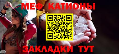 COCAINE Владимир