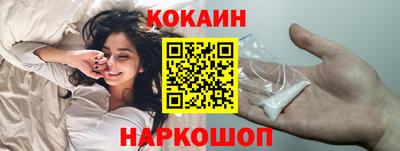 амфетамин Владикавказ