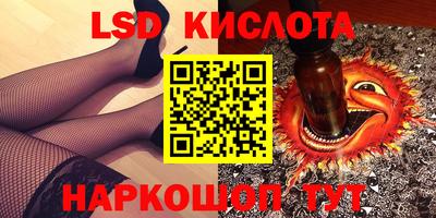 COCAINE Владимир