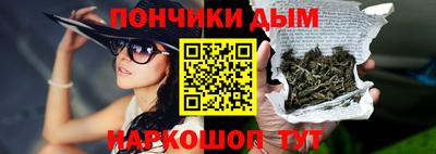 сатива Братск