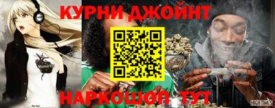 сатива Братск