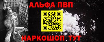 индика Владивосток