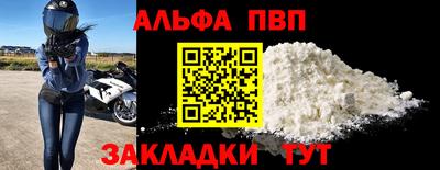 индика Владивосток