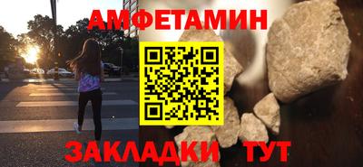 COCAINE Владимир