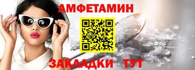 COCAINE Владимир