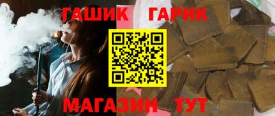 индика Владивосток