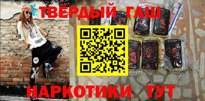 амфетамин Владикавказ