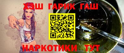 эйфоретик Боровичи