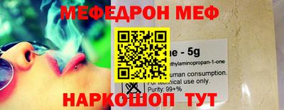 индика Владивосток