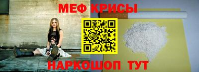 COCAINE Владимир