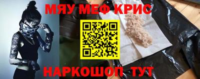 индика Владивосток